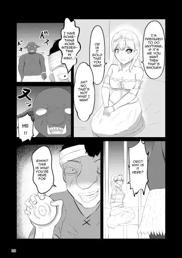 [Zaregoto Hituji] Hime to Kishi wa Nukarumi ni Kawaru | Princess And Knight Replaced Fhentai - Page 31