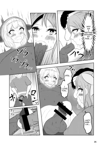 [Zaregoto Hituji] Hime to Kishi wa Nukarumi ni Kawaru | Princess And Knight Replaced Fhentai - Page 34