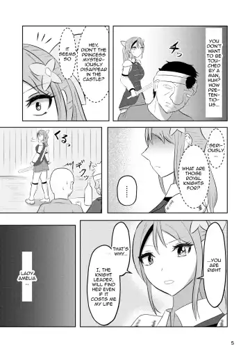 [Zaregoto Hituji] Hime to Kishi wa Nukarumi ni Kawaru | Princess And Knight Replaced Fhentai - Page 4