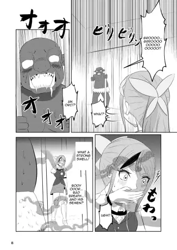 [Zaregoto Hituji] Hime to Kishi wa Nukarumi ni Kawaru | Princess And Knight Replaced Fhentai - Page 7