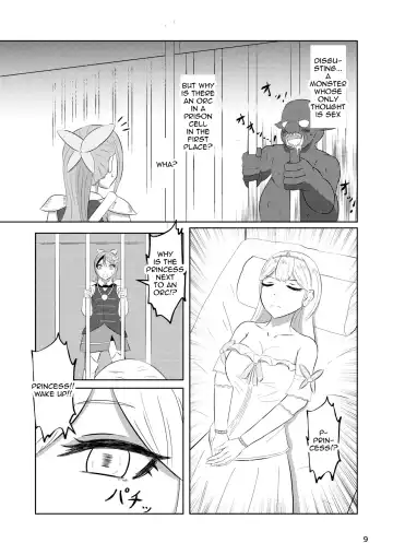 [Zaregoto Hituji] Hime to Kishi wa Nukarumi ni Kawaru | Princess And Knight Replaced Fhentai - Page 8