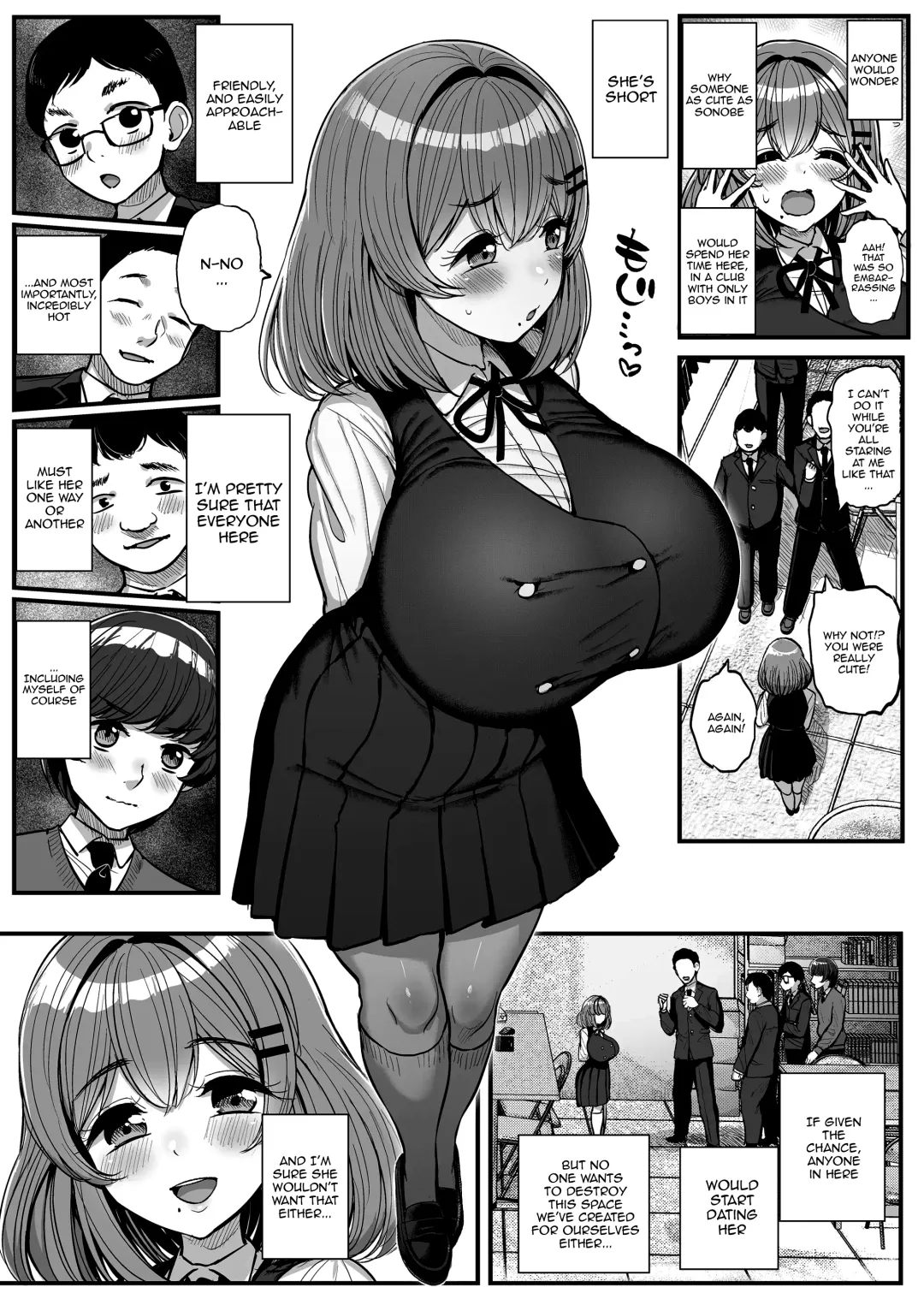 [Tyranu] Chi〇sana Bokura no Ohime-sama. | Our Sm〇ll Princess Fhentai - Page 5