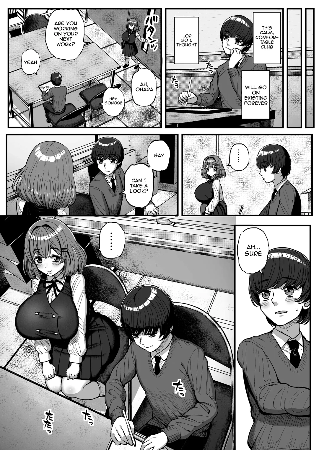 [Tyranu] Chi〇sana Bokura no Ohime-sama. | Our Sm〇ll Princess Fhentai - Page 6