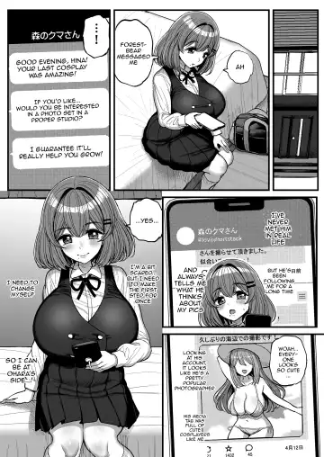 [Tyranu] Chi〇sana Bokura no Ohime-sama. | Our Sm〇ll Princess Fhentai - Page 8