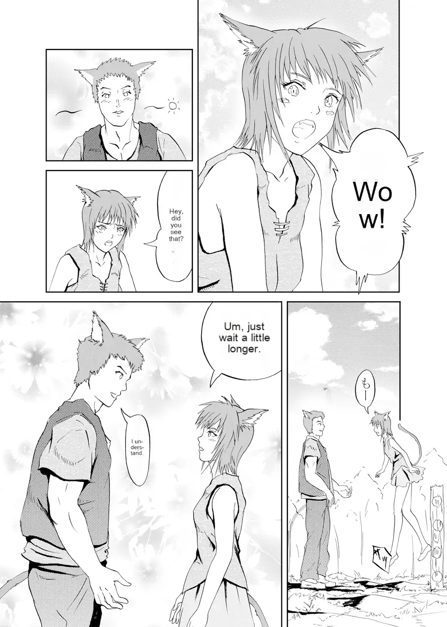 [Kuroinu] JuujinGari | Beastman Hunting Fhentai - Page 3