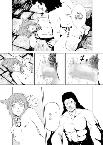[Kuroinu] JuujinGari | Beastman Hunting Fhentai - Page 13