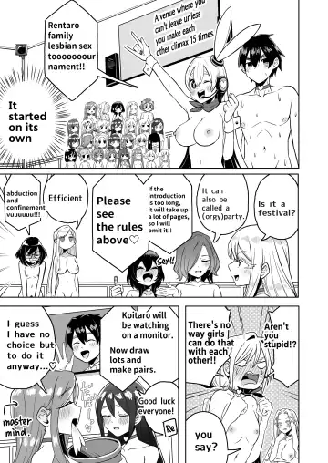 [Shasha Inu] Rentarou Family Les Sex Taikai | Rentarou Family Lesbian Sex Tournament Fhentai.net - Page 15