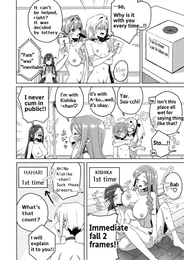 [Shasha Inu] Rentarou Family Les Sex Taikai | Rentarou Family Lesbian Sex Tournament Fhentai.net - Page 16