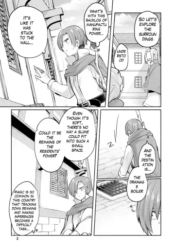 [Abi] Inbi na Doukutsu no Sono Oku de Ch. 17 Fhentai.net - Page 3