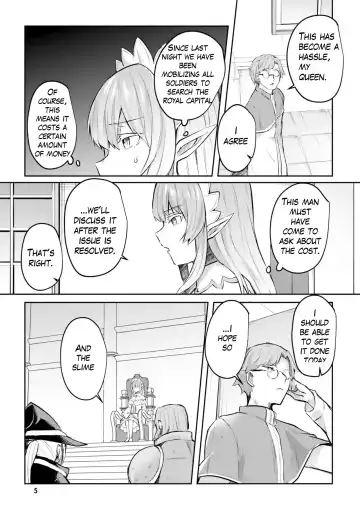 [Abi] Inbi na Doukutsu no Sono Oku de Ch. 17 Fhentai.net - Page 5