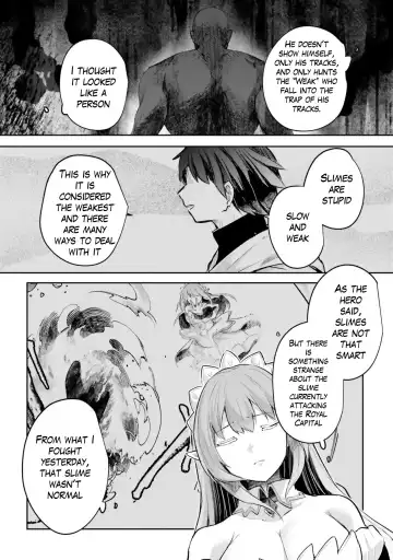 [Abi] Inbi na Doukutsu no Sono Oku de Ch. 17 Fhentai.net - Page 7