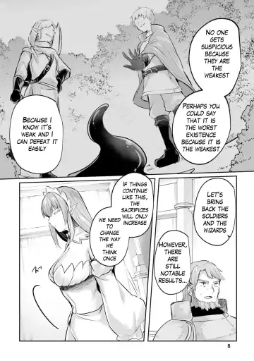 [Abi] Inbi na Doukutsu no Sono Oku de Ch. 17 Fhentai.net - Page 8