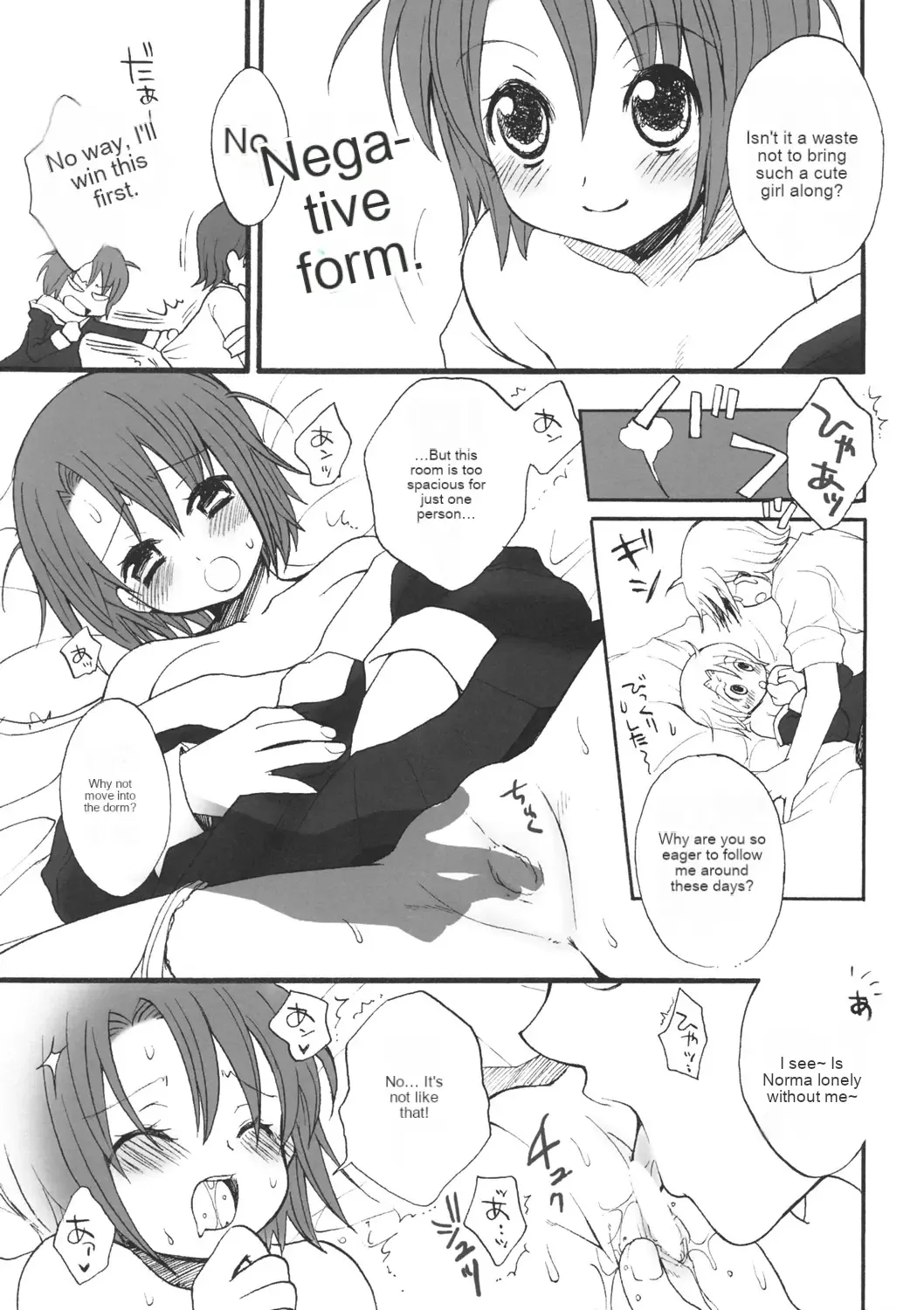 [Hinoe Nami] Shabondama holiday Fhentai - Page 5