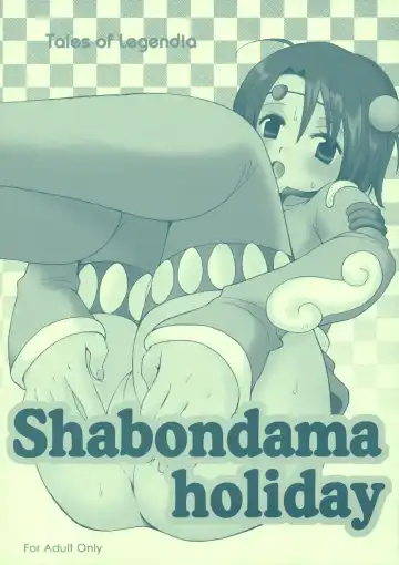 Read [Hinoe Nami] Shabondama holiday - Fhentai.net