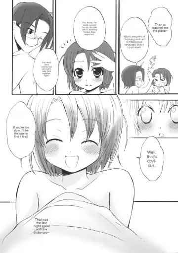 [Hinoe Nami] Shabondama holiday Fhentai.net - Page 10