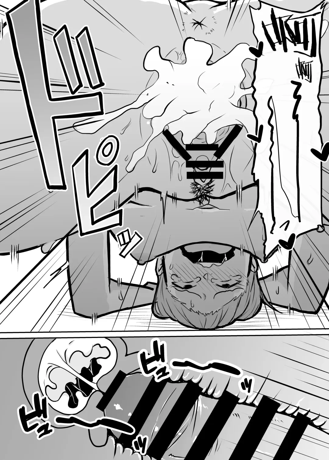 Tonari no Class no Namaiki Joshi o Wakaraseru Hanashi Fhentai - Page 24