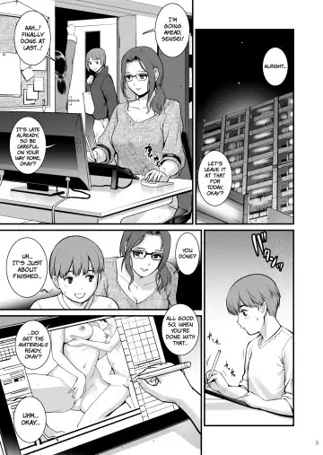 [Saigado] Shukujo Monologue Employer | Mature Woman Monologue Employer Fhentai - Page 2