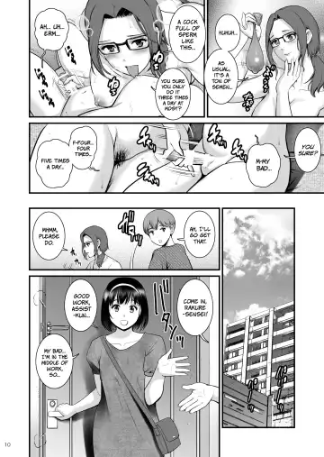 [Saigado] Shukujo Monologue Employer | Mature Woman Monologue Employer Fhentai - Page 9