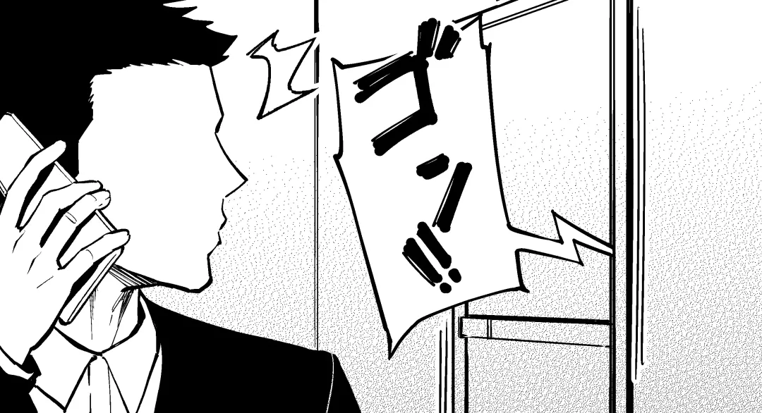 [Fan] How To Become A Lover With A Female CEO Fhentai - Page 37