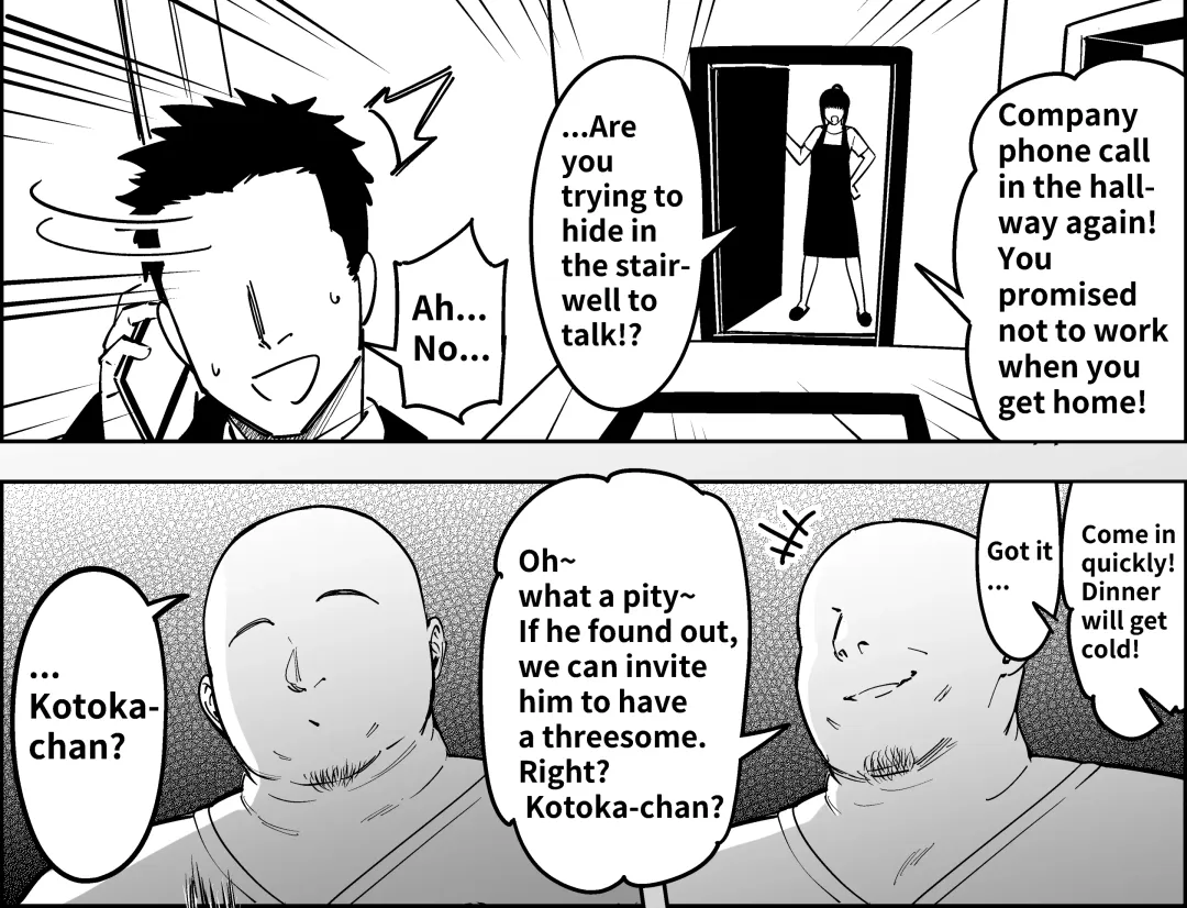 [Fan] How To Become A Lover With A Female CEO Fhentai - Page 41