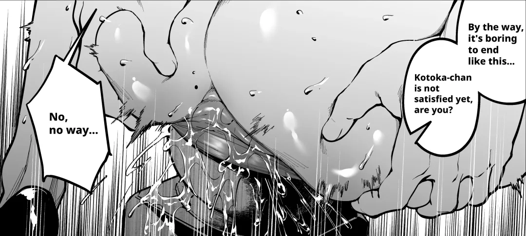 [Fan] How To Become A Lover With A Female CEO Fhentai - Page 55