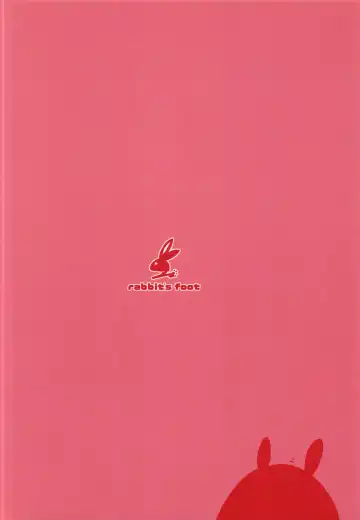 [Maze] Mido+Momo Sukebe Book Fhentai - Page 24