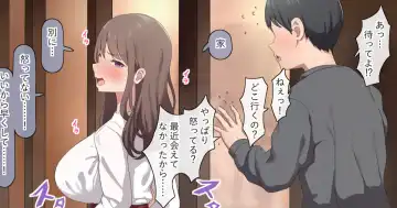 Read [Orinze] Hisashiburi ni Atta Kanojo ga Sugoi - Fhentai.net