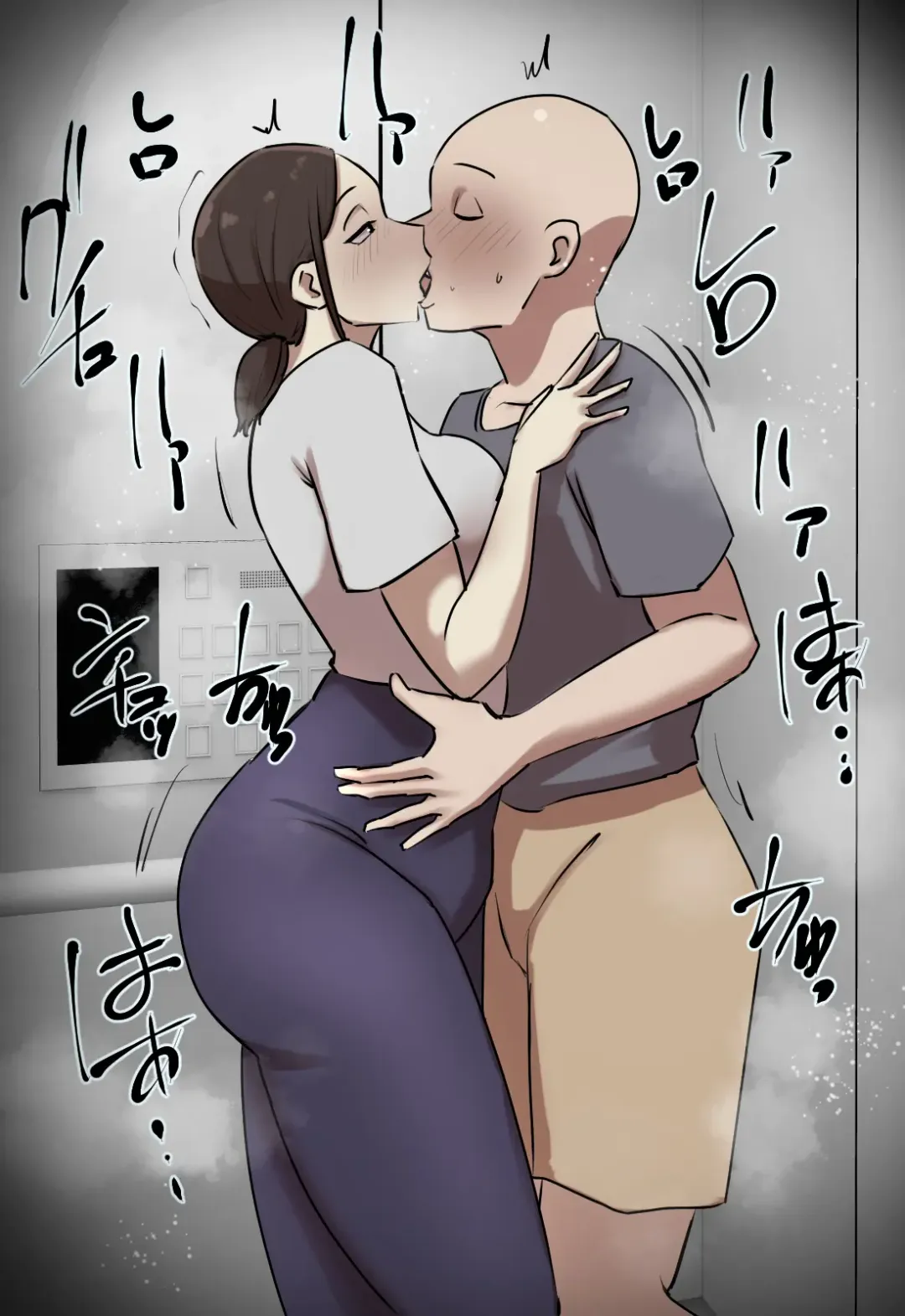 Elevator de Issho ni natta Toki dake Kiss suru Kankei | 只有在一起坐電梯的時候會親吻的關係 Fhentai - Page 4