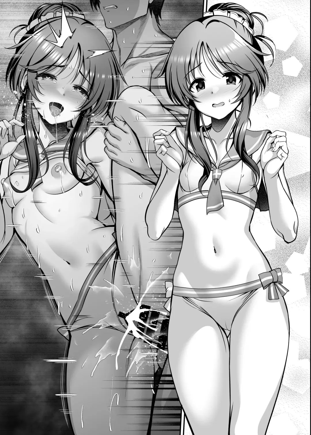 [Ment] c103 Orihon Fhentai - Page 11