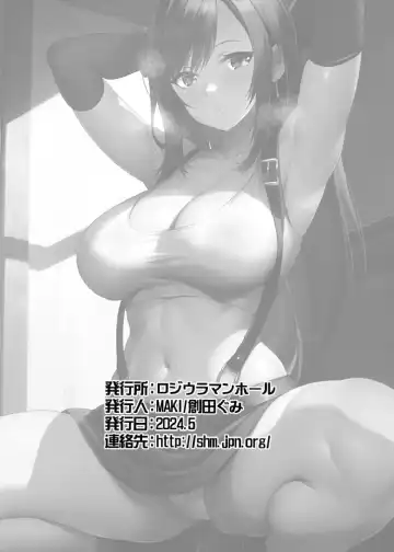 [Maki] Tifa Onee-chan ga Motto Nagusamete Ageru Fhentai.net - Page 28