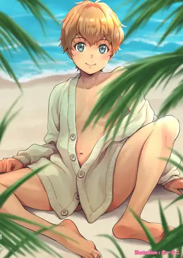 Read [Kitaichi Naco - Naco - Nako] Totsuzen Hyouchaku TripDays 2 - Fhentai