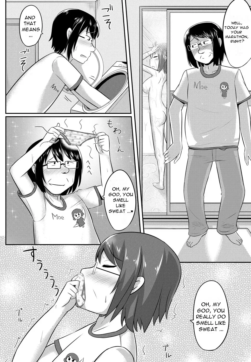 [Kanimaru] Sister Temptation Fhentai.net - Page 3