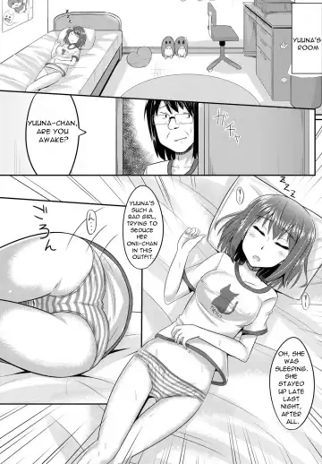 [Kanimaru] Sister Temptation Fhentai - Page 5