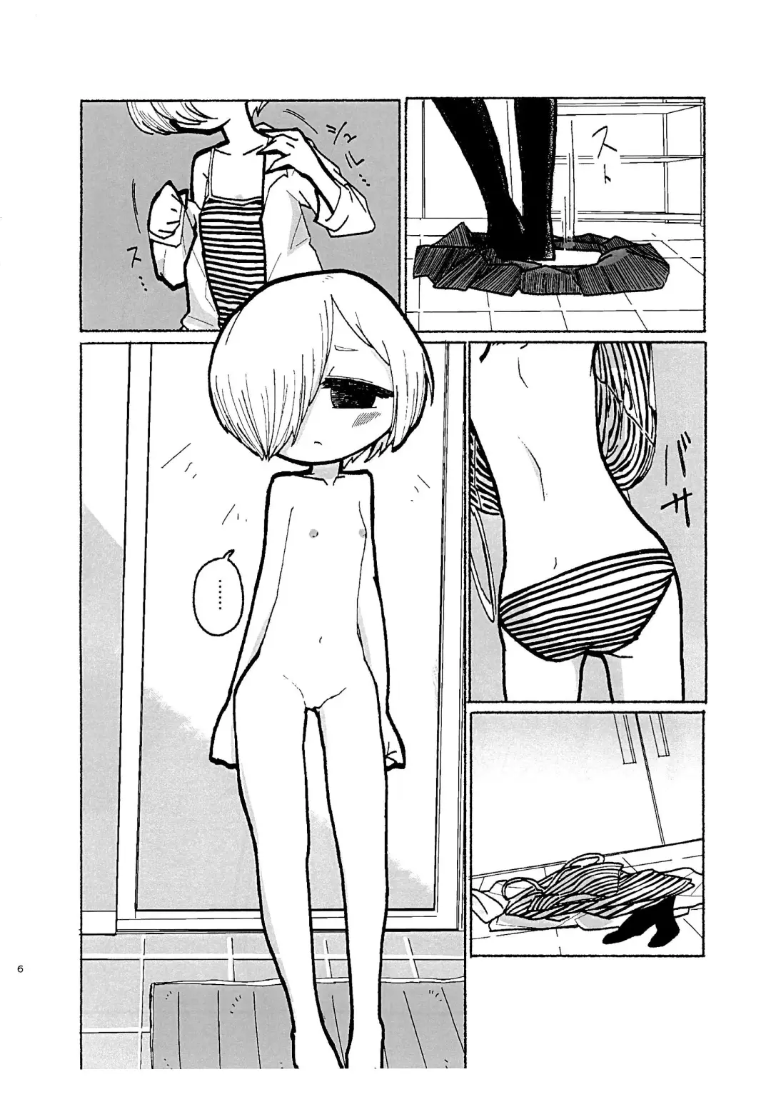 Samuseku Fhentai - Page 6