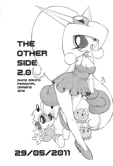 [Makino Akine] THE OTHER SIDE 2.0 - Fhentai.net