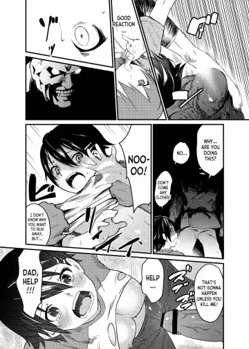[2 Equals 8] Boku ga Chichi no Kataki to Sex Suru Riyuu Fhentai.net - Page 20
