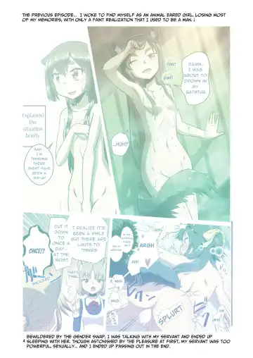 [Fumotono Mikoto] Me ga Sametara Kemomimi Shoujo ni Natteita Ohanashi 2 | When I Awoke I Had Become An Animal Eared Girl 2 Fhentai - Page 4