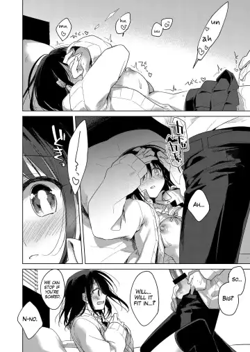 [Motomiya Mitsuki] Watashi no Kamisama | My Master Fhentai.net - Page 25