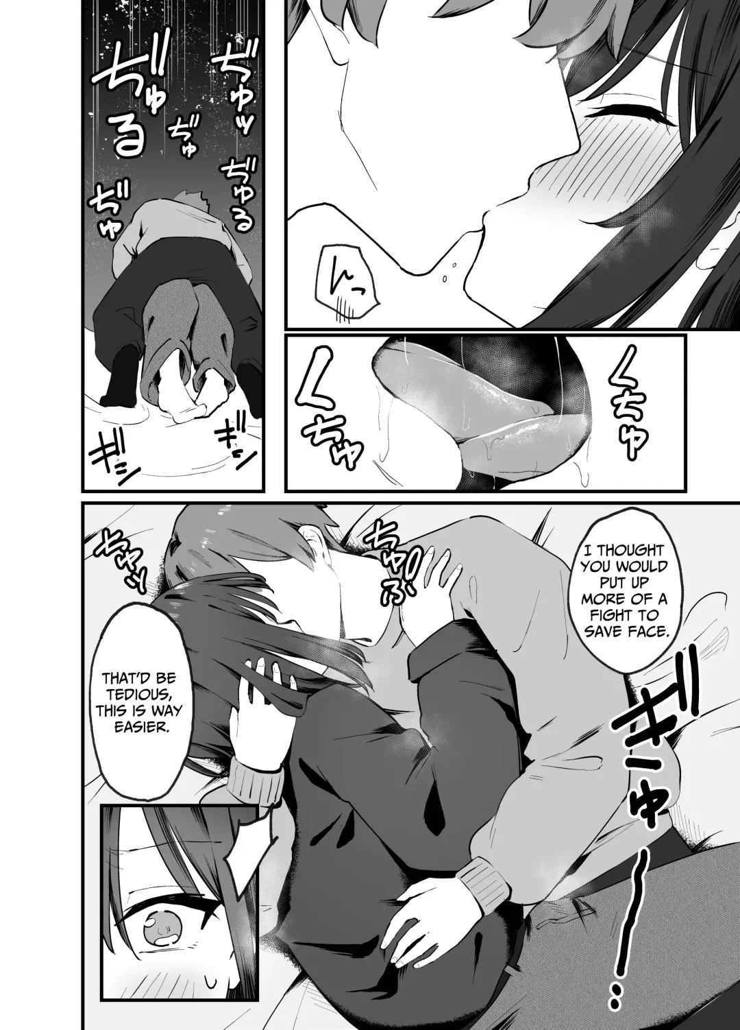 Cool na Onee-san o Mesu ni Shitai | I Wanna Make This Cool Girl My Bitch Fhentai.net - Page 10