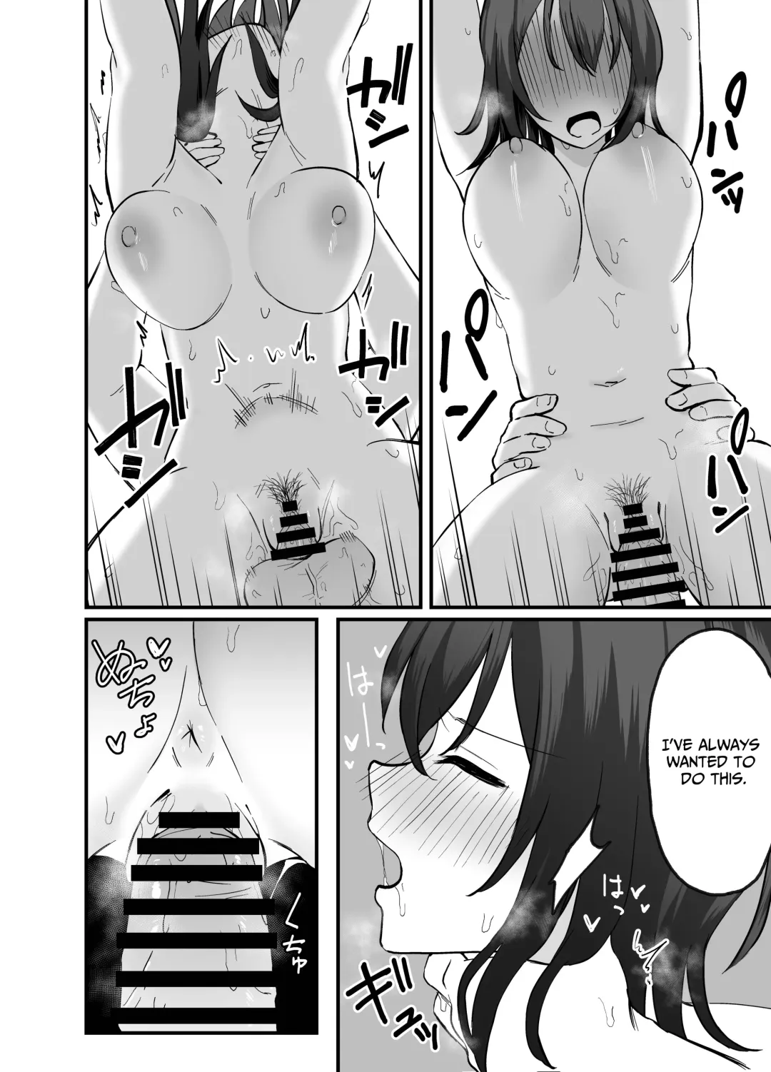 Cool na Onee-san o Mesu ni Shitai | I Wanna Make This Cool Girl My Bitch Fhentai.net - Page 22