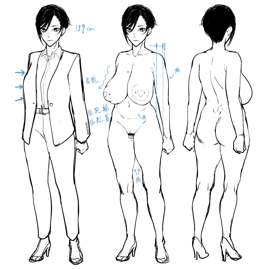 [Fan] F.w.zholic gallery Fhentai - Page 142