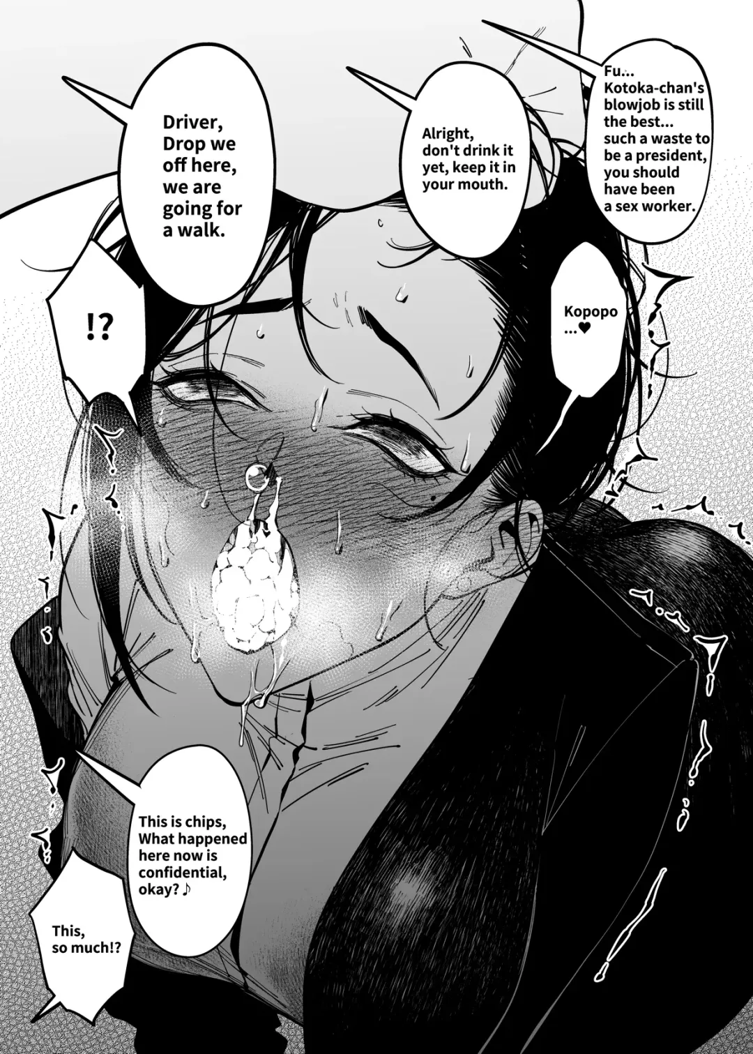 [Fan] F.w.zholic gallery Fhentai - Page 147