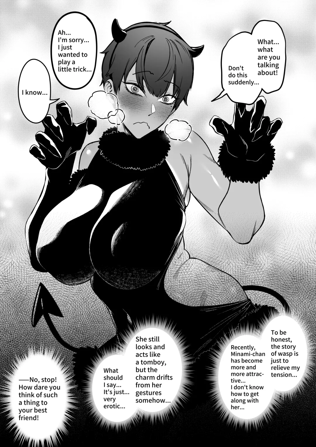 [Fan] F.w.zholic gallery Fhentai - Page 86