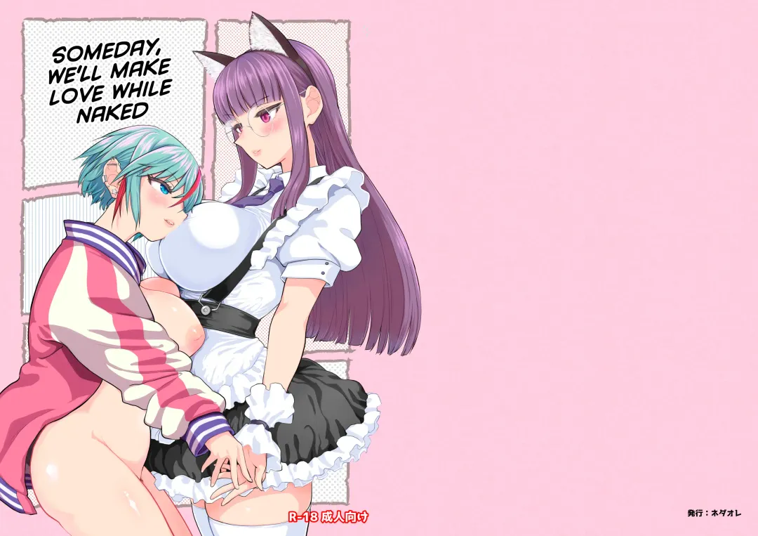 [Ayane] Itsuka Hadaka de Idakiatte | Someday, We'll Make Love While Naked Fhentai - Page 30