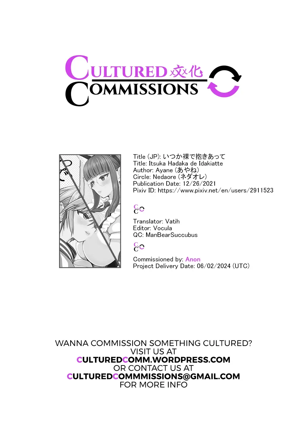 [Ayane] Itsuka Hadaka de Idakiatte | Someday, We'll Make Love While Naked Fhentai - Page 31