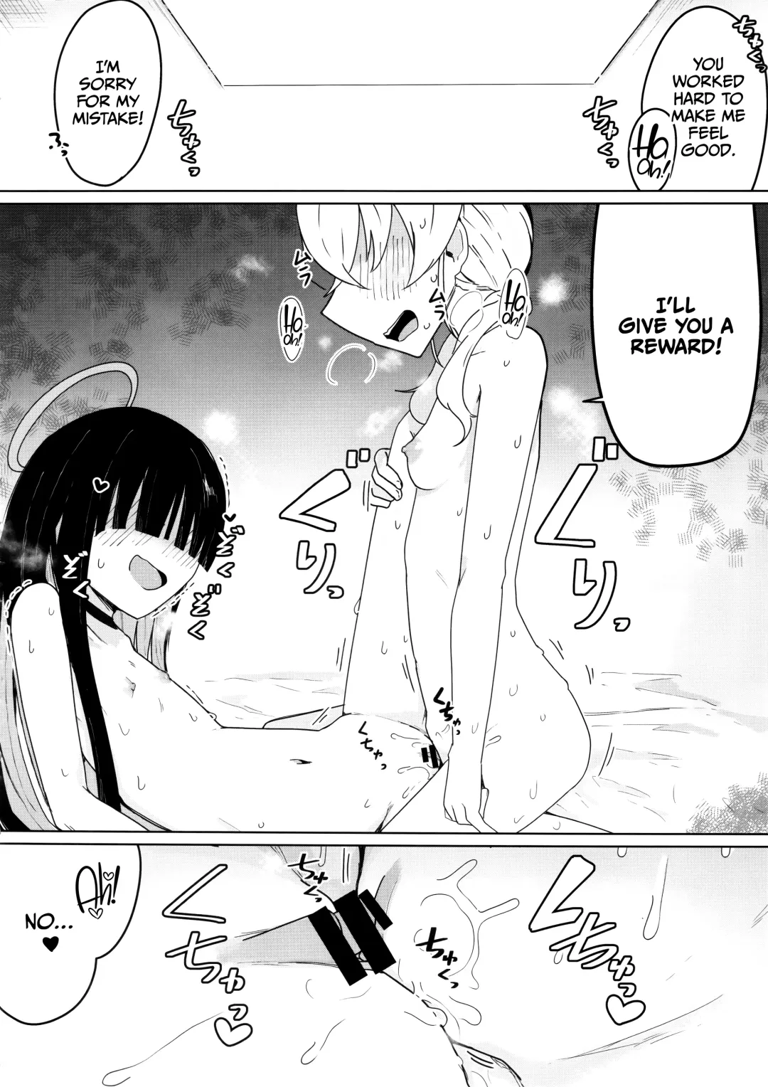 [Henoeno] Kivotos ni Otoko ga Zenzen inai nara Mobu doushi de Yuri Koui ni Fukeru koto ga Attemo Shikatanai yone. Fhentai.net - Page 13