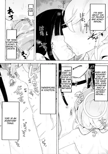 [Henoeno] Kivotos ni Otoko ga Zenzen inai nara Mobu doushi de Yuri Koui ni Fukeru koto ga Attemo Shikatanai yone. Fhentai.net - Page 3