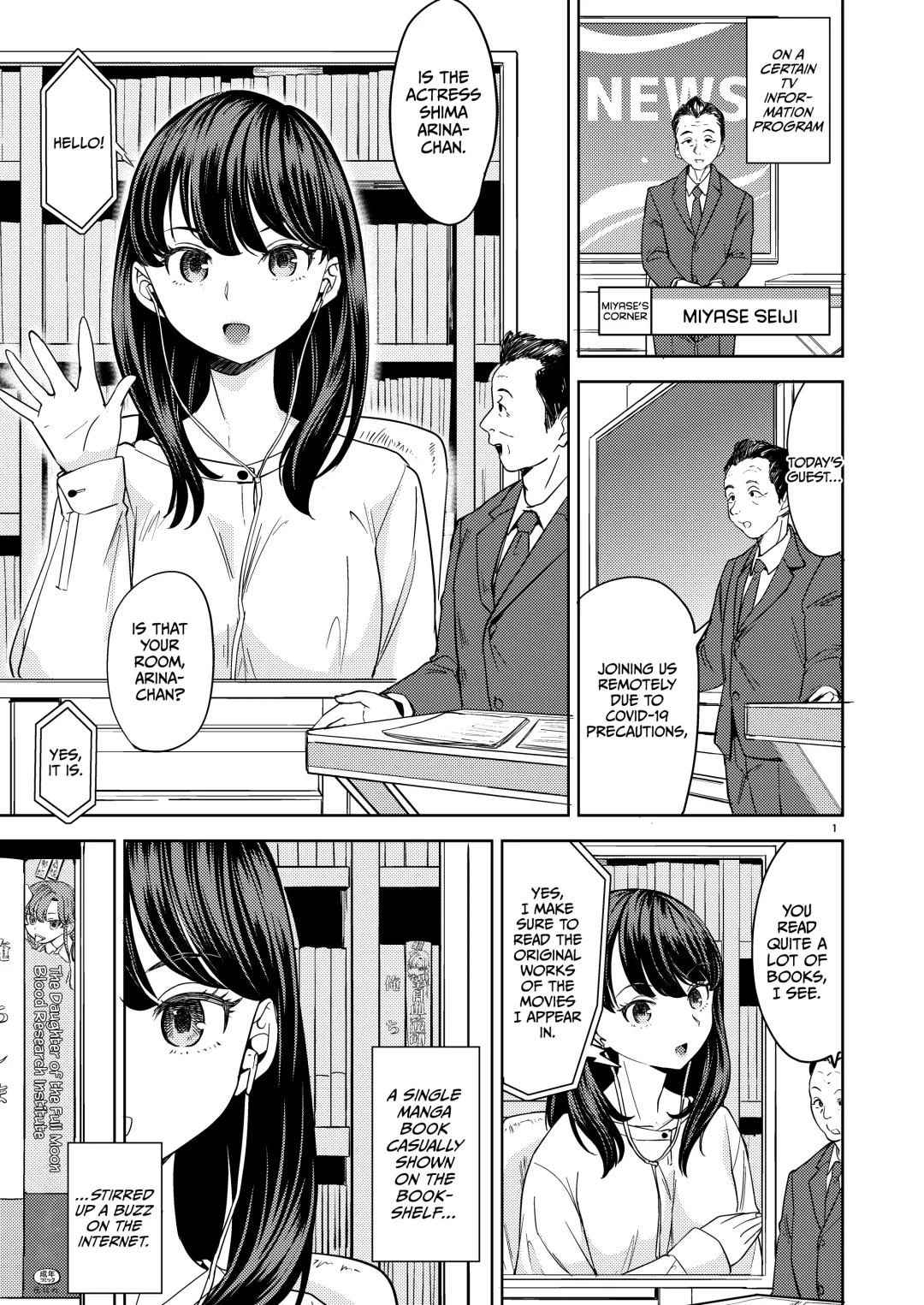 [Ayane] Joyuu Arina to Kazumi Mane | Actress Arina and Manager Kazumi Fhentai - Page 2