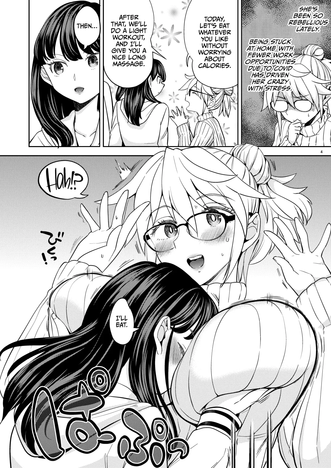 [Ayane] Joyuu Arina to Kazumi Mane | Actress Arina and Manager Kazumi Fhentai - Page 5