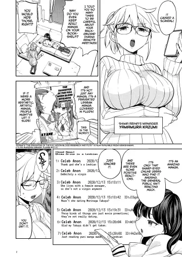 [Ayane] Joyuu Arina to Kazumi Mane | Actress Arina and Manager Kazumi Fhentai - Page 3